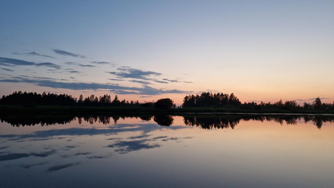Kaunis iltamaisema Nuorajärveltä